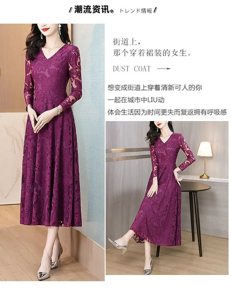 Fashion Women's Pleated Dress Autumn And Winter 2026 New Lace-Up Long Velvet Stitching Lace Large Swing party Dresses Elegant