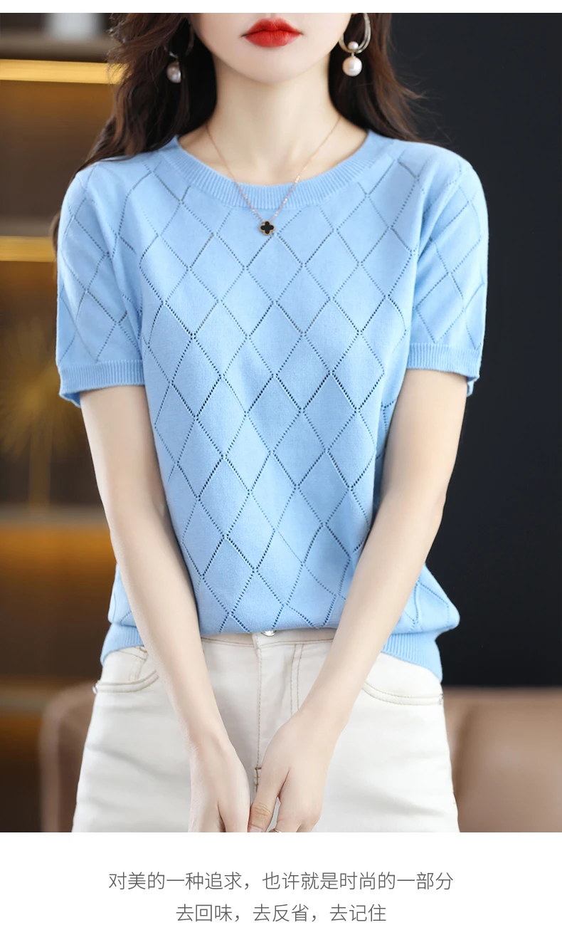 Women New Summer Short-sleeved Tees O-Neck Slim 100% Cotton Diamond Hollow Pullover T-shirt Knitted Base Casual Sweater