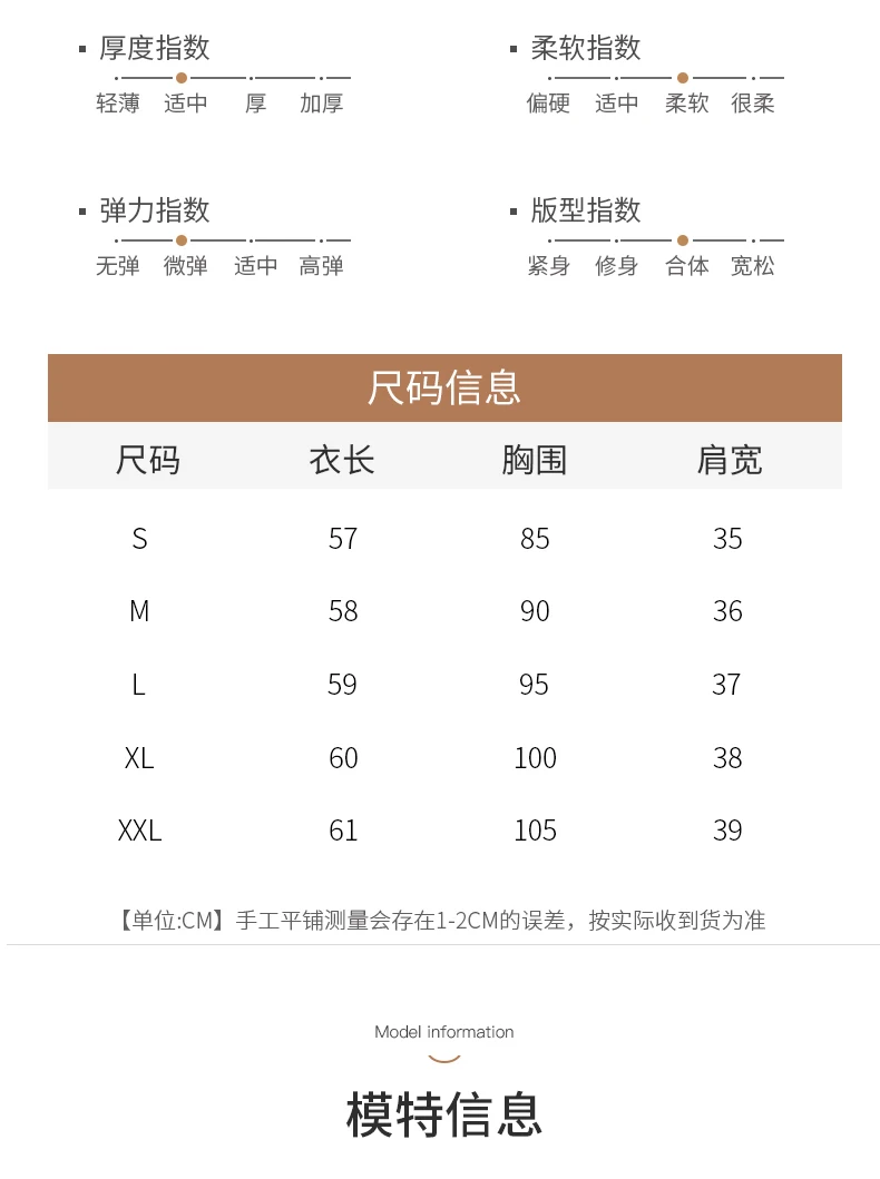 Women New Summer Short-sleeved Tees O-Neck Slim 100% Cotton Diamond Hollow Pullover T-shirt Knitted Base Casual Sweater