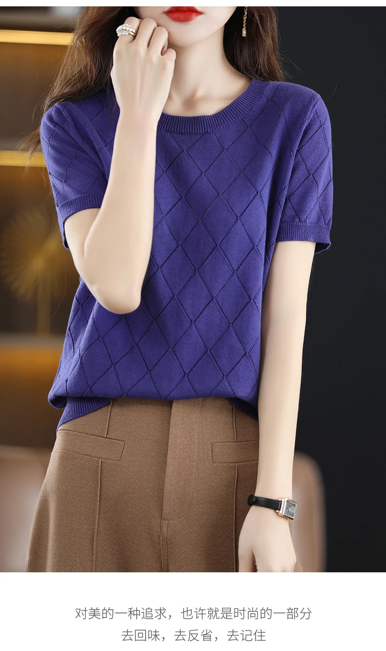 Women New Summer Short-sleeved Tees O-Neck Slim 100% Cotton Diamond Hollow Pullover T-shirt Knitted Base Casual Sweater