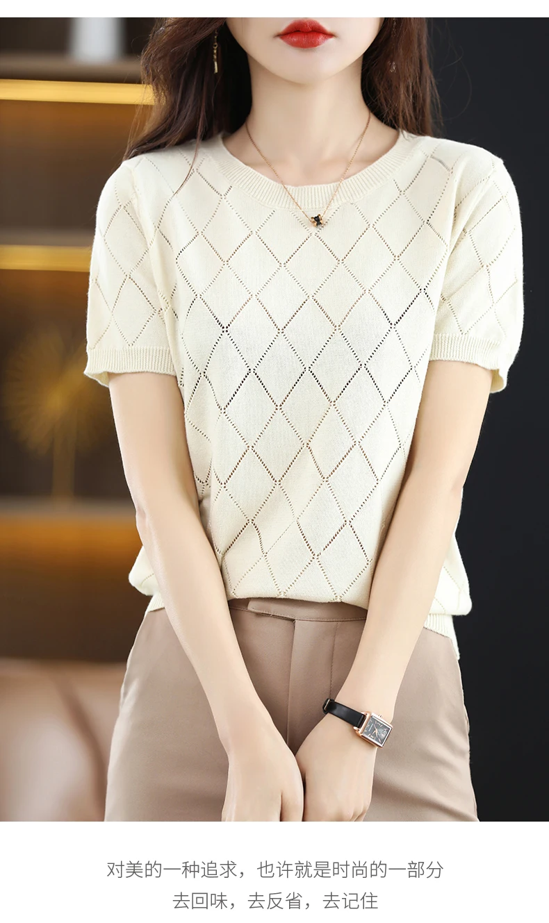 Women New Summer Short-sleeved Tees O-Neck Slim 100% Cotton Diamond Hollow Pullover T-shirt Knitted Base Casual Sweater
