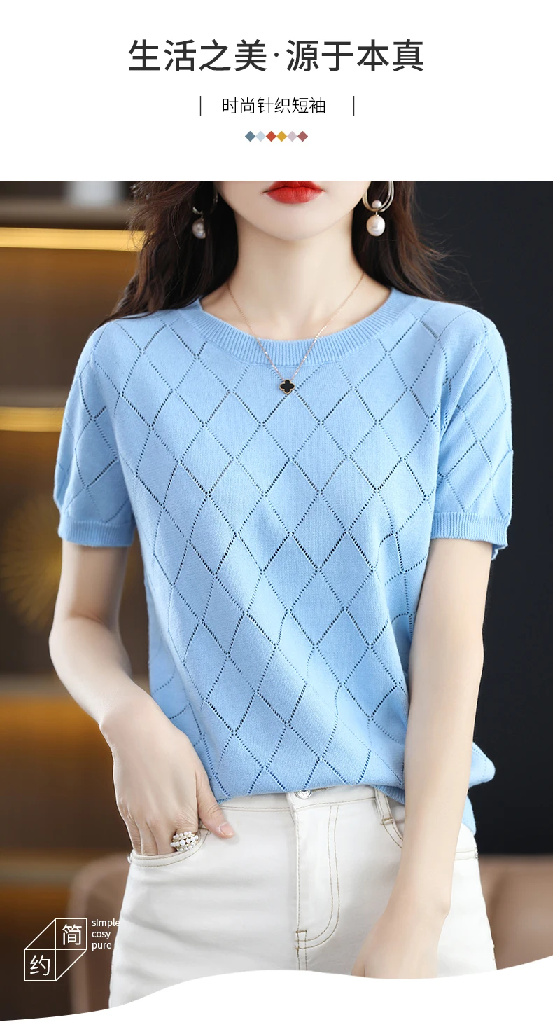 Women New Summer Short-sleeved Tees O-Neck Slim 100% Cotton Diamond Hollow Pullover T-shirt Knitted Base Casual Sweater