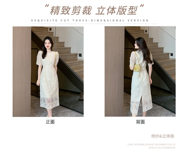 Summer White Lace Hook Flower Hollow Midi Dress Women Fashion Chic Luxury Party Evening Dress 2026 Korean Vintage Festival Dress