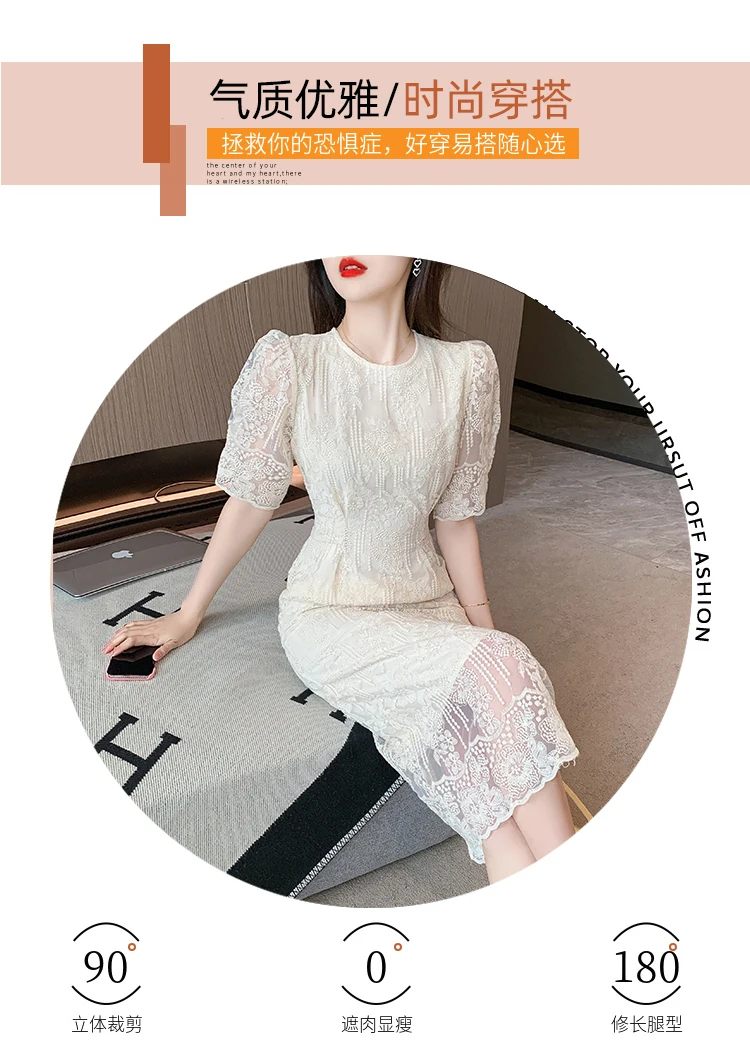Summer White Lace Hook Flower Hollow Midi Dress Women Fashion Chic Luxury Party Evening Dress 2026 Korean Vintage Festival Dress