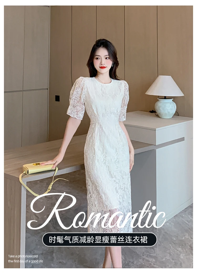 Summer White Lace Hook Flower Hollow Midi Dress Women Fashion Chic Luxury Party Evening Dress 2026 Korean Vintage Festival Dress