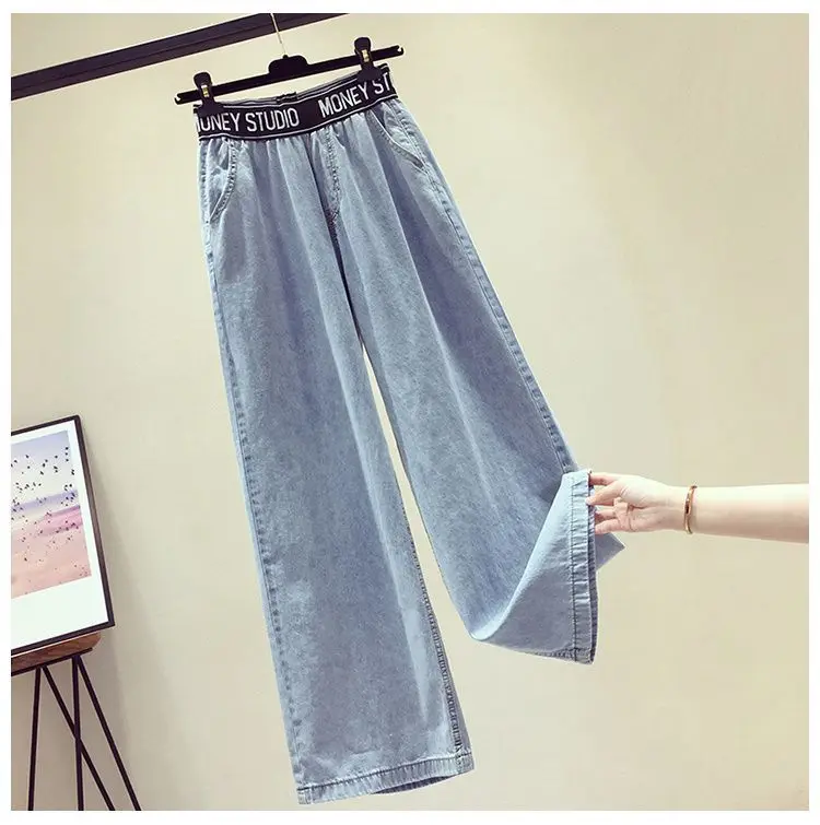 2026 Spring/Summer New In Matching Set Women's Fashion Splicing Lace Blouse Jeans Two Piece Set Korean Elegant Denim Pants Suit