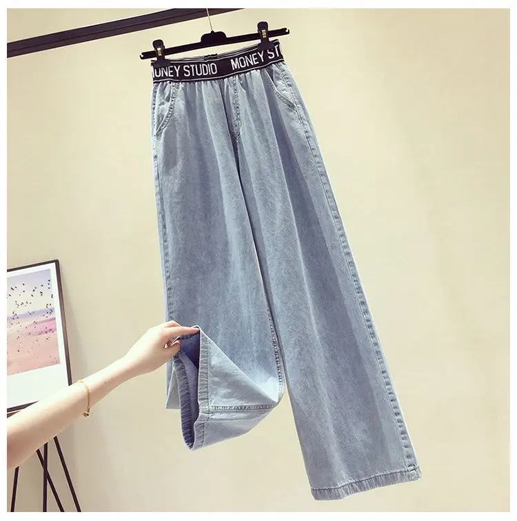 2026 Spring/Summer New In Matching Set Women's Fashion Splicing Lace Blouse Jeans Two Piece Set Korean Elegant Denim Pants Suit