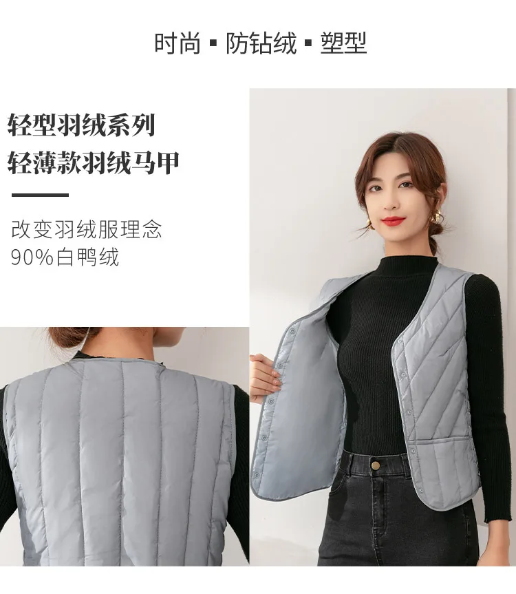5XL Oversize Down Waistcoat Coat Autumn Winter Women Light White Duck Down Vest Jacket Ladies Sleeveless Warm Parkas Short Tank