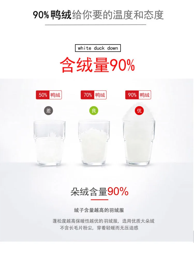 5XL Oversize Down Waistcoat Coat Autumn Winter Women Light White Duck Down Vest Jacket Ladies Sleeveless Warm Parkas Short Tank