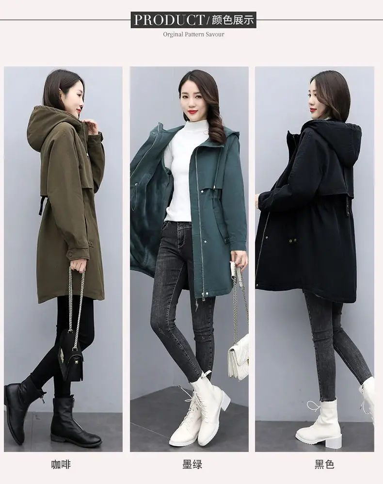 New Female Parka 2026 Winter New Korean Plush Thicken Women's Cotton Jacket Ladies Warm Hooded Coat Mid Length Casual Overcoat
