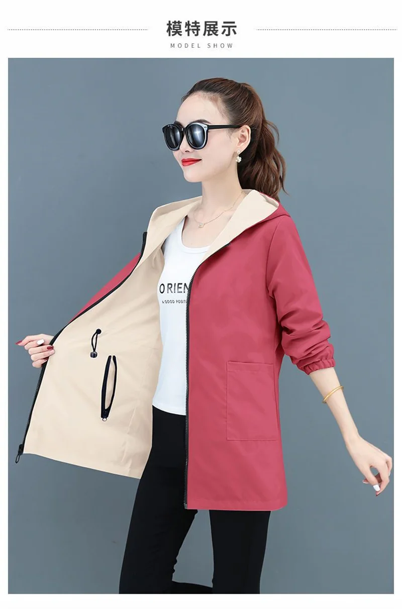 Double-Sided Trench Coat Women 2023 New Korean Casual Spring Autumn Loose Mid Long Windbreakers Female Outerwear Gabardina Mujer