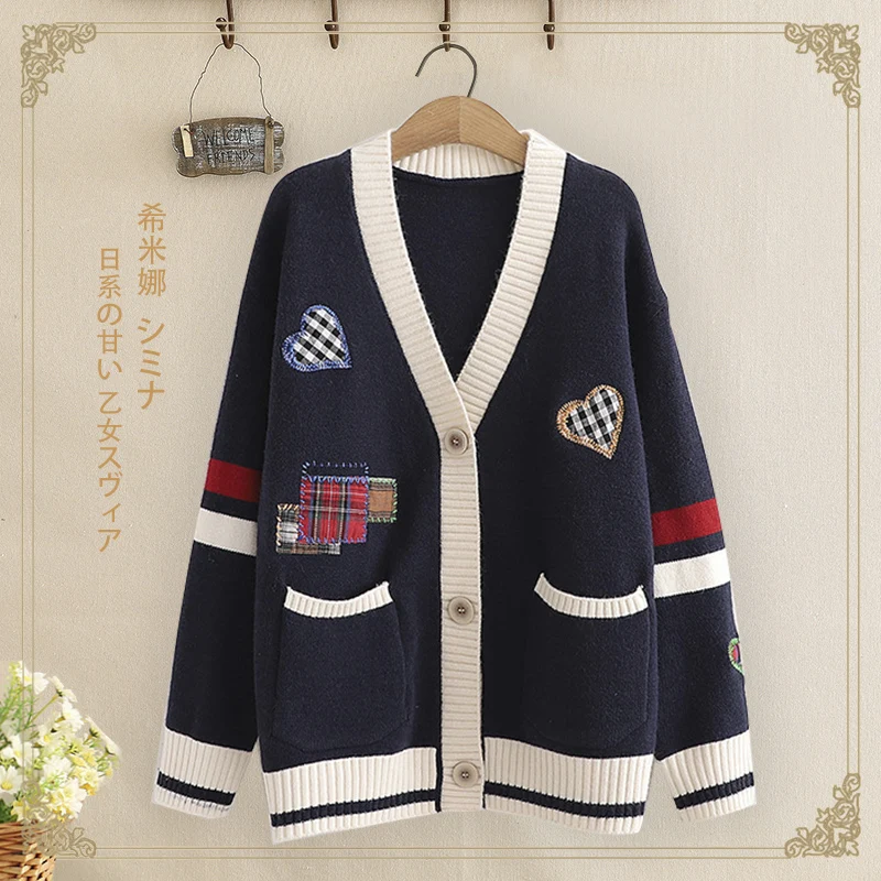 2023 Autumn Winter Knit Sweater and Cardigans Women Button Up Loose Knit Cardigans Pink Jumpers Winter Sweater Coat Femme