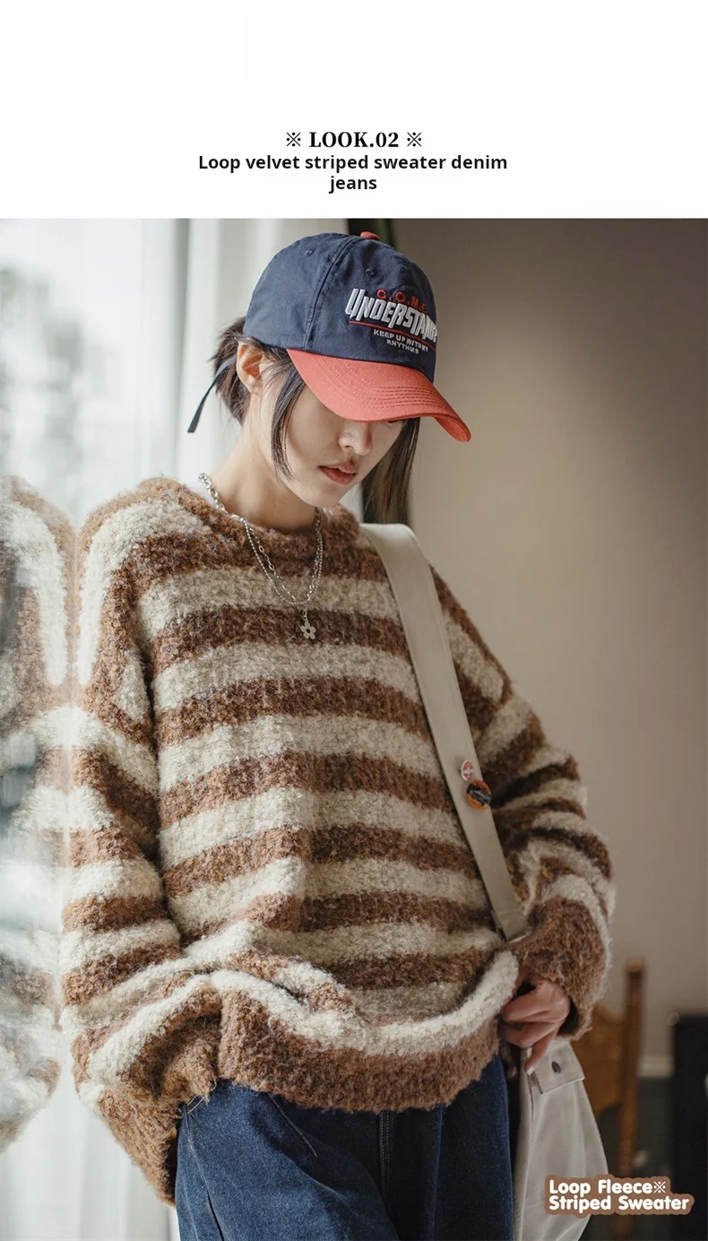 Maden Oversize Striped Sweater for Women Autumn and Winter Loop Fleece Pullover Knitwear Warm Top Loose-fit Thick Sweater