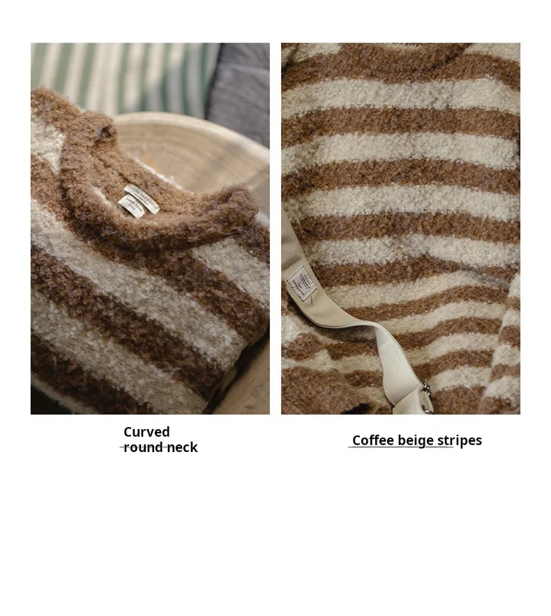 Maden Oversize Striped Sweater for Women Autumn and Winter Loop Fleece Pullover Knitwear Warm Top Loose-fit Thick Sweater