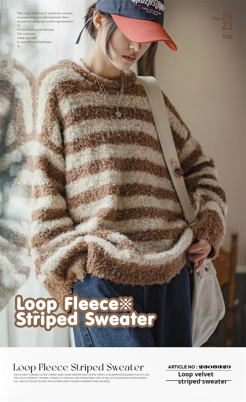 Maden Oversize Striped Sweater for Women Autumn and Winter Loop Fleece Pullover Knitwear Warm Top Loose-fit Thick Sweater