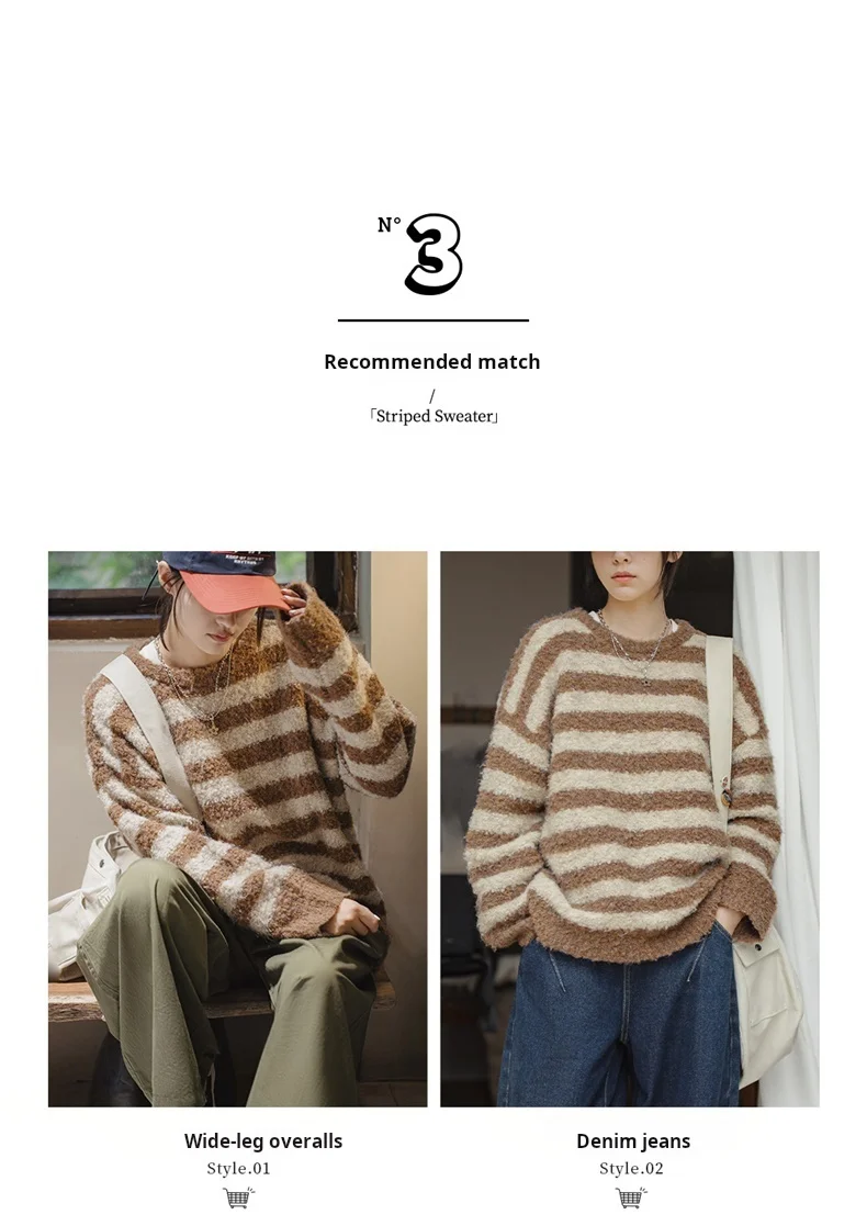 Maden Oversize Striped Sweater for Women Autumn and Winter Loop Fleece Pullover Knitwear Warm Top Loose-fit Thick Sweater