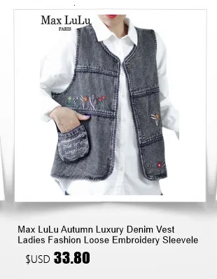 Amax luluE Autumn Long Sleeveless Clothes Womens Fashion Loose Hooded Denim Vest Ladies Casual Printed Coats Vintage Waistcoats