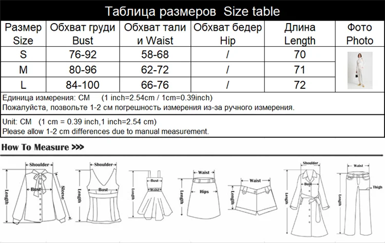 Sexy Mesh Patchwork Bodysuits Women Sheath Fashion Tees Tops Long Sleeves Turtleneck Bodycon Streetwear Rompers Female T-Shirt