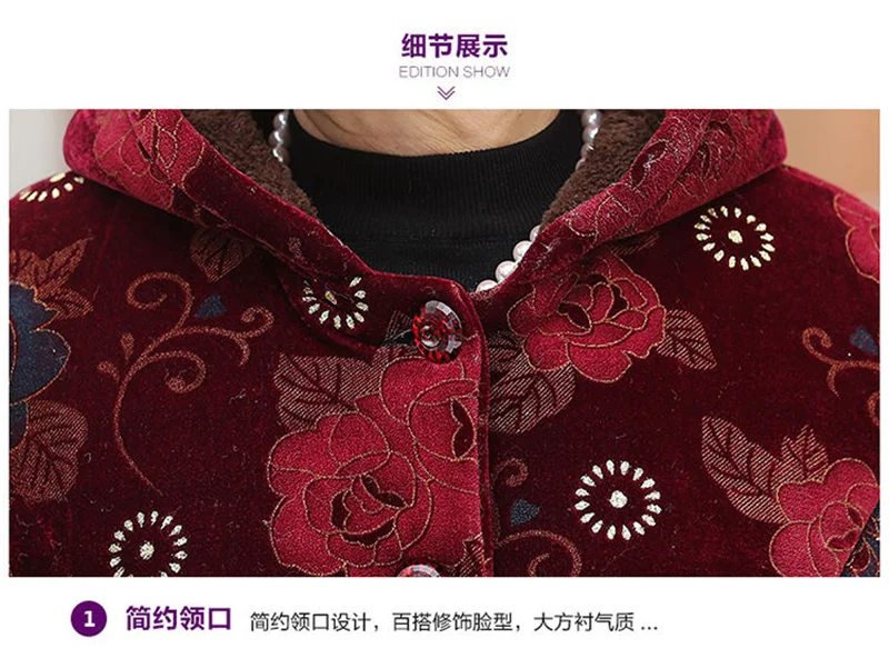 Women Cotton-Padded Coat Middle-Aged Elderly Mother Winter Clothes Women Parkas Velvet Thick Warm Quilted Jacket Outerwear 5XL