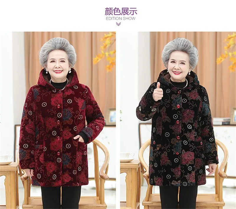 Women Cotton-Padded Coat Middle-Aged Elderly Mother Winter Clothes Women Parkas Velvet Thick Warm Quilted Jacket Outerwear 5XL