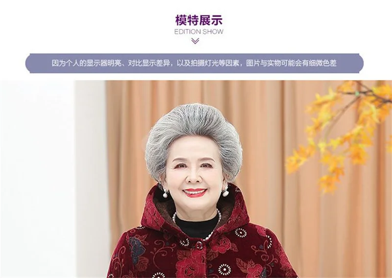Women Cotton-Padded Coat Middle-Aged Elderly Mother Winter Clothes Women Parkas Velvet Thick Warm Quilted Jacket Outerwear 5XL