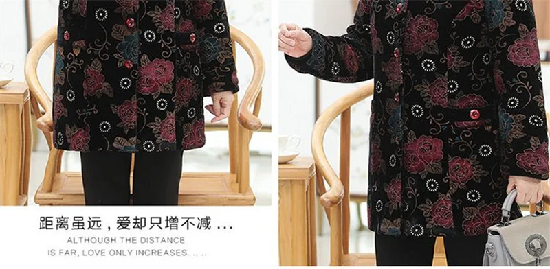 Women Cotton-Padded Coat Middle-Aged Elderly Mother Winter Clothes Women Parkas Velvet Thick Warm Quilted Jacket Outerwear 5XL