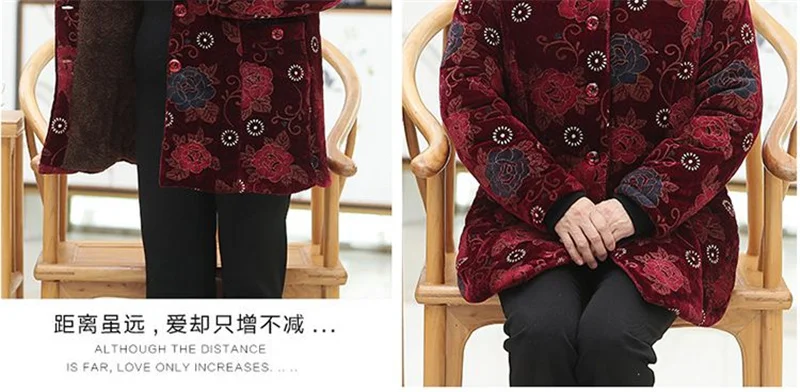 Women Cotton-Padded Coat Middle-Aged Elderly Mother Winter Clothes Women Parkas Velvet Thick Warm Quilted Jacket Outerwear 5XL