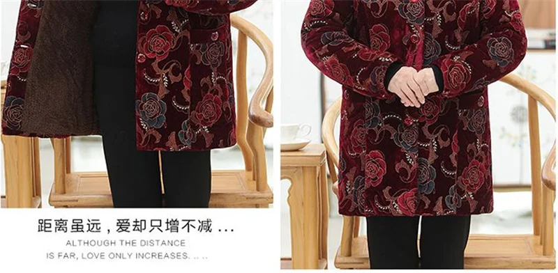 Women Cotton-Padded Coat Middle-Aged Elderly Mother Winter Clothes Women Parkas Velvet Thick Warm Quilted Jacket Outerwear 5XL