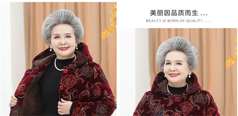 Women Cotton-Padded Coat Middle-Aged Elderly Mother Winter Clothes Women Parkas Velvet Thick Warm Quilted Jacket Outerwear 5XL