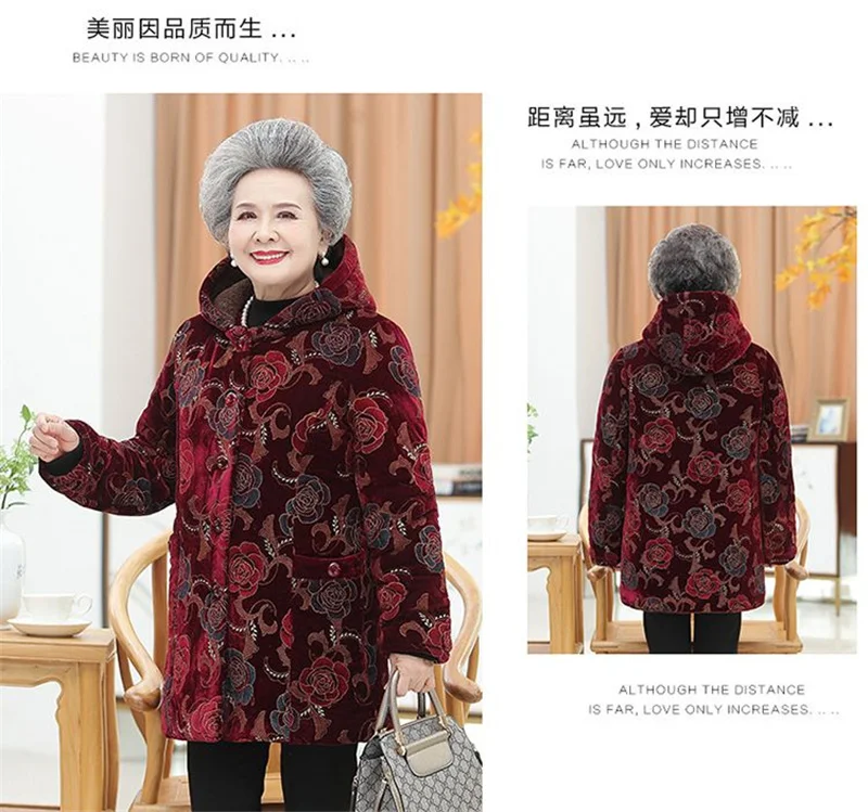 Women Cotton-Padded Coat Middle-Aged Elderly Mother Winter Clothes Women Parkas Velvet Thick Warm Quilted Jacket Outerwear 5XL