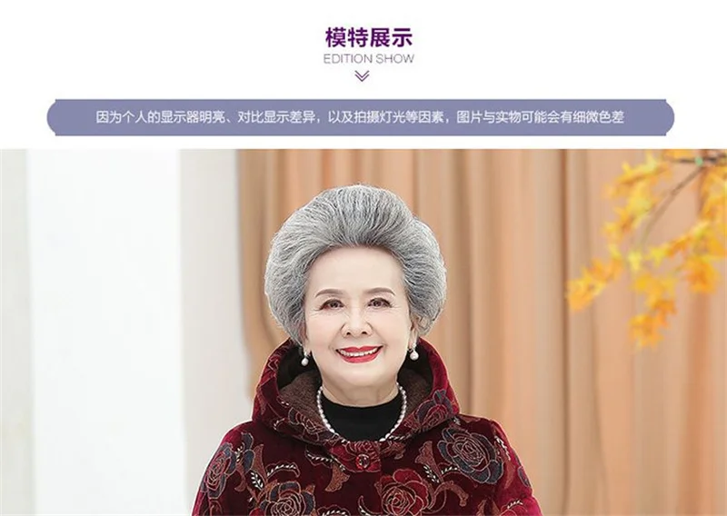 Women Cotton-Padded Coat Middle-Aged Elderly Mother Winter Clothes Women Parkas Velvet Thick Warm Quilted Jacket Outerwear 5XL