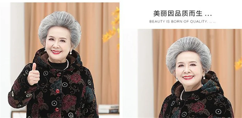 Women Cotton-Padded Coat Middle-Aged Elderly Mother Winter Clothes Women Parkas Velvet Thick Warm Quilted Jacket Outerwear 5XL