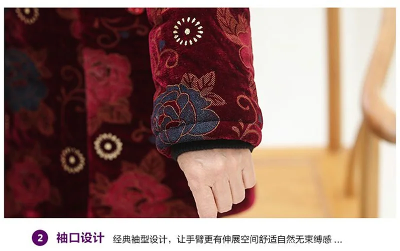 Women Cotton-Padded Coat Middle-Aged Elderly Mother Winter Clothes Women Parkas Velvet Thick Warm Quilted Jacket Outerwear 5XL
