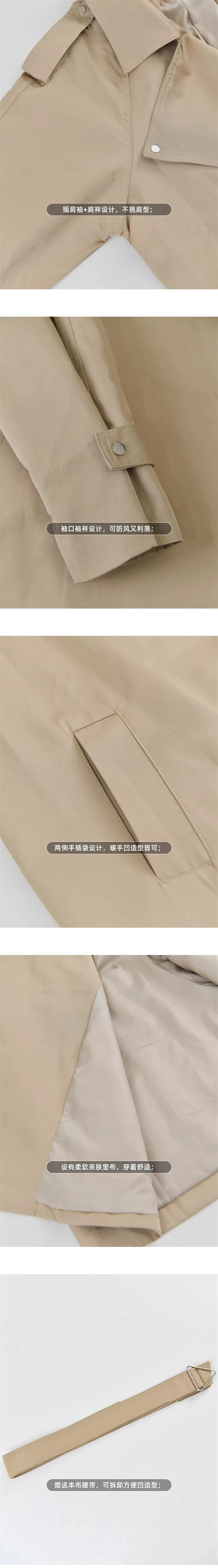 Fall Winter Thicken Khaki Long Trench Coats Women Casual Loose Cotton Padded Lined Gabardina Parkas New Warm Windbreaker Jacket