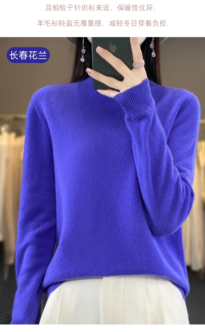 100% Merino Wool Sweater Women Half-high Collar Pullover Autumn Winter Casual Knit Tops Solid Female Cashmere Soft Knitwear