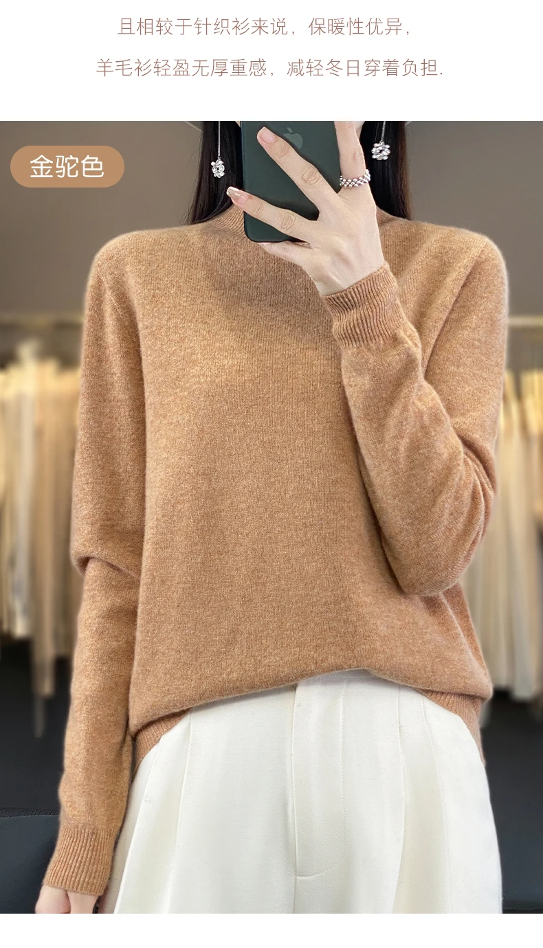 100% Merino Wool Sweater Women Half-high Collar Pullover Autumn Winter Casual Knit Tops Solid Female Cashmere Soft Knitwear