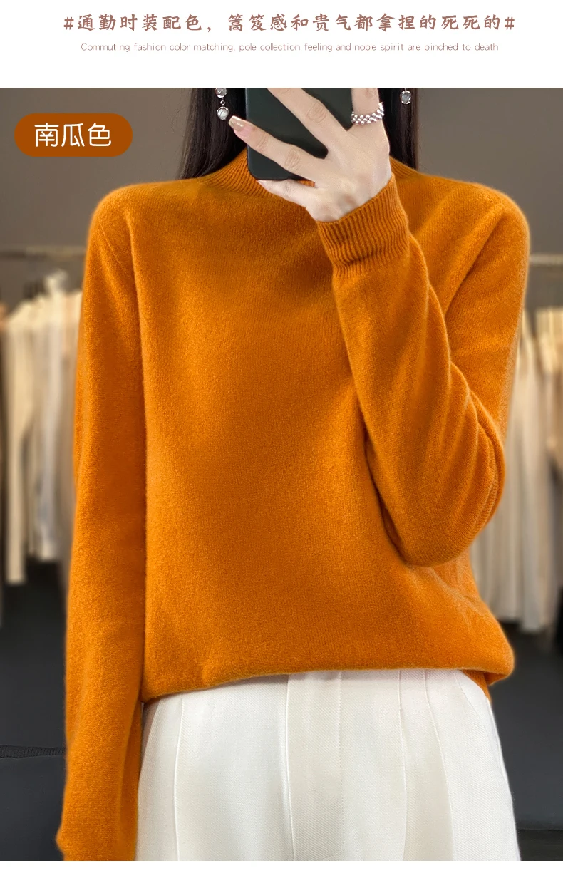 100% Merino Wool Sweater Women Half-high Collar Pullover Autumn Winter Casual Knit Tops Solid Female Cashmere Soft Knitwear
