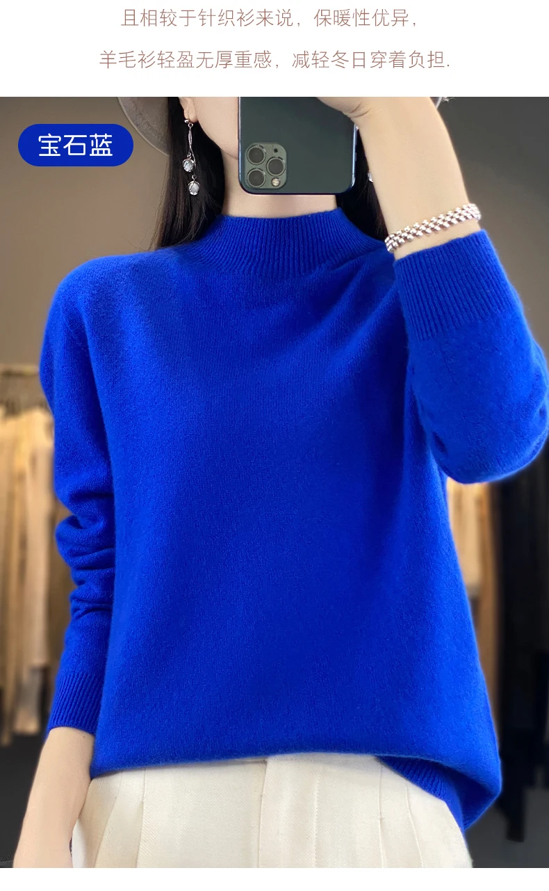 100% Merino Wool Sweater Women Half-high Collar Pullover Autumn Winter Casual Knit Tops Solid Female Cashmere Soft Knitwear