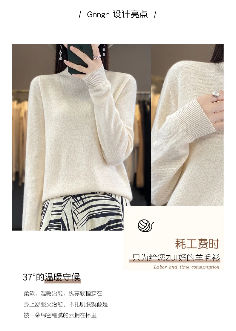 100% Merino Wool Sweater Women Half-high Collar Pullover Autumn Winter Casual Knit Tops Solid Female Cashmere Soft Knitwear