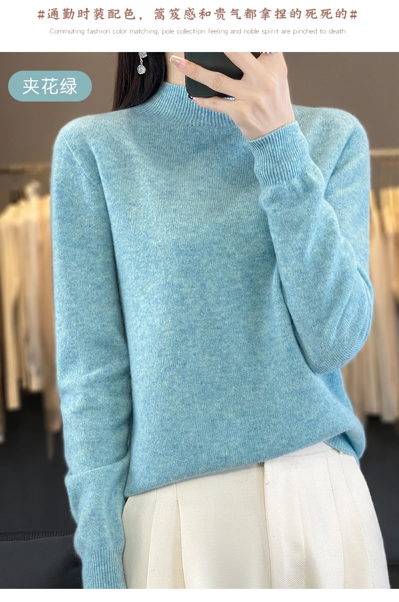 100% Merino Wool Sweater Women Half-high Collar Pullover Autumn Winter Casual Knit Tops Solid Female Cashmere Soft Knitwear