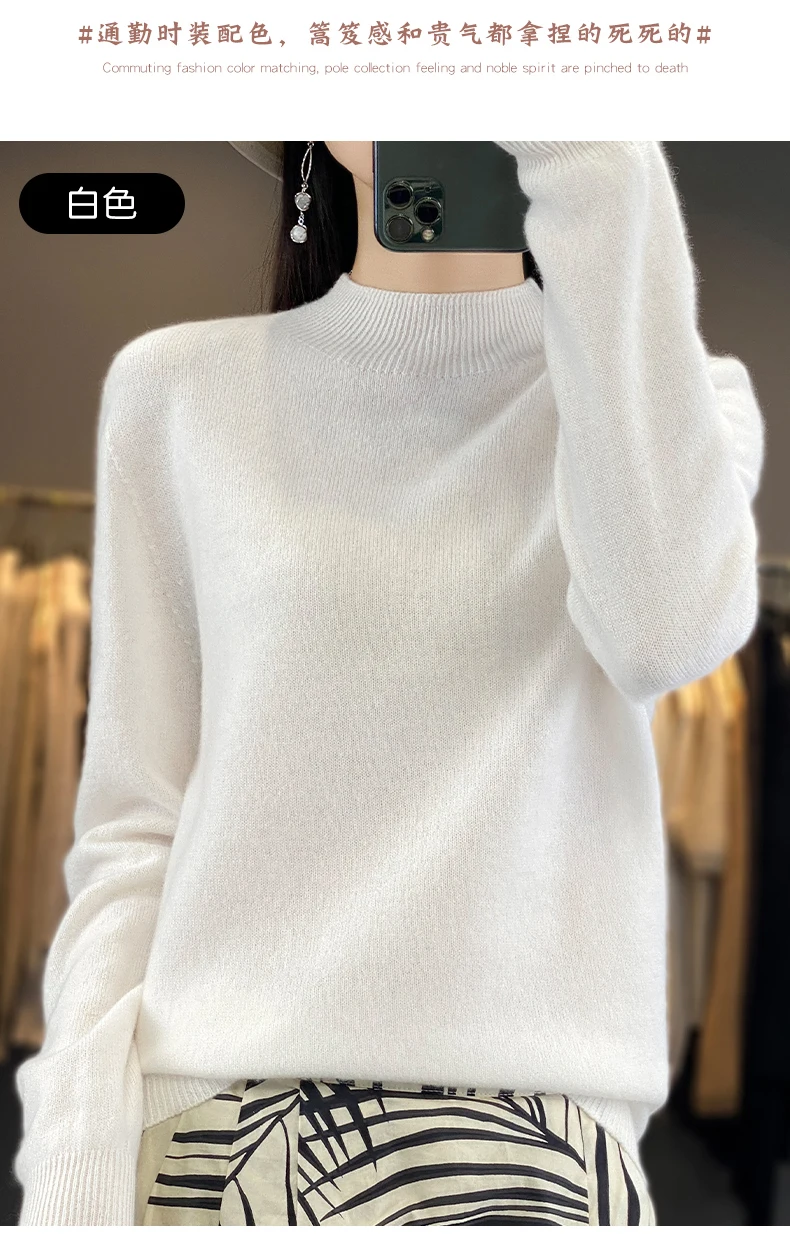 100% Merino Wool Sweater Women Half-high Collar Pullover Autumn Winter Casual Knit Tops Solid Female Cashmere Soft Knitwear