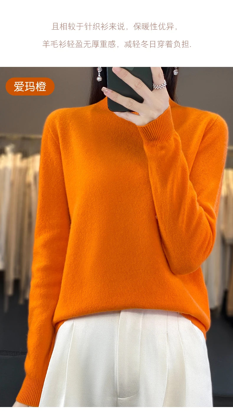 100% Merino Wool Sweater Women Half-high Collar Pullover Autumn Winter Casual Knit Tops Solid Female Cashmere Soft Knitwear