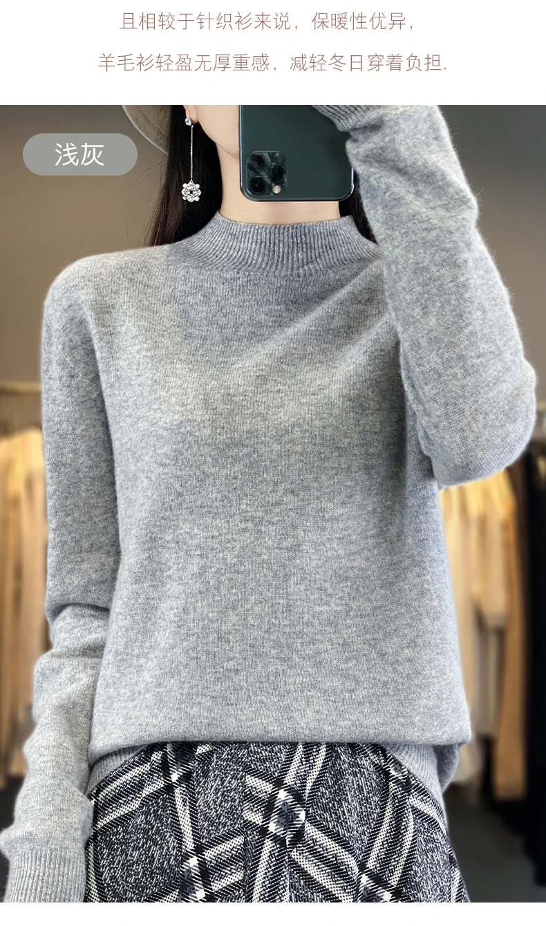 100% Merino Wool Sweater Women Half-high Collar Pullover Autumn Winter Casual Knit Tops Solid Female Cashmere Soft Knitwear