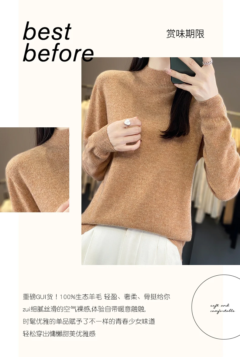 100% Merino Wool Sweater Women Half-high Collar Pullover Autumn Winter Casual Knit Tops Solid Female Cashmere Soft Knitwear