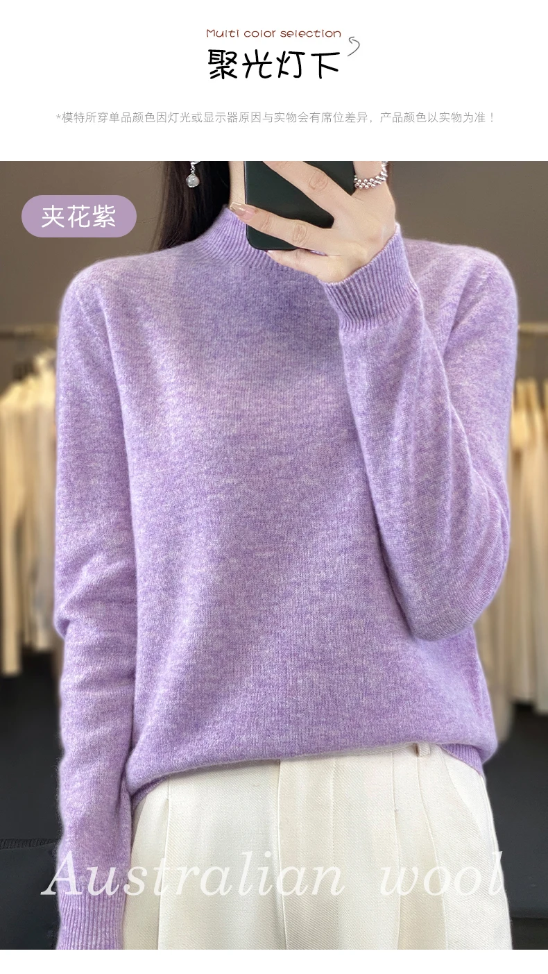 100% Merino Wool Sweater Women Half-high Collar Pullover Autumn Winter Casual Knit Tops Solid Female Cashmere Soft Knitwear