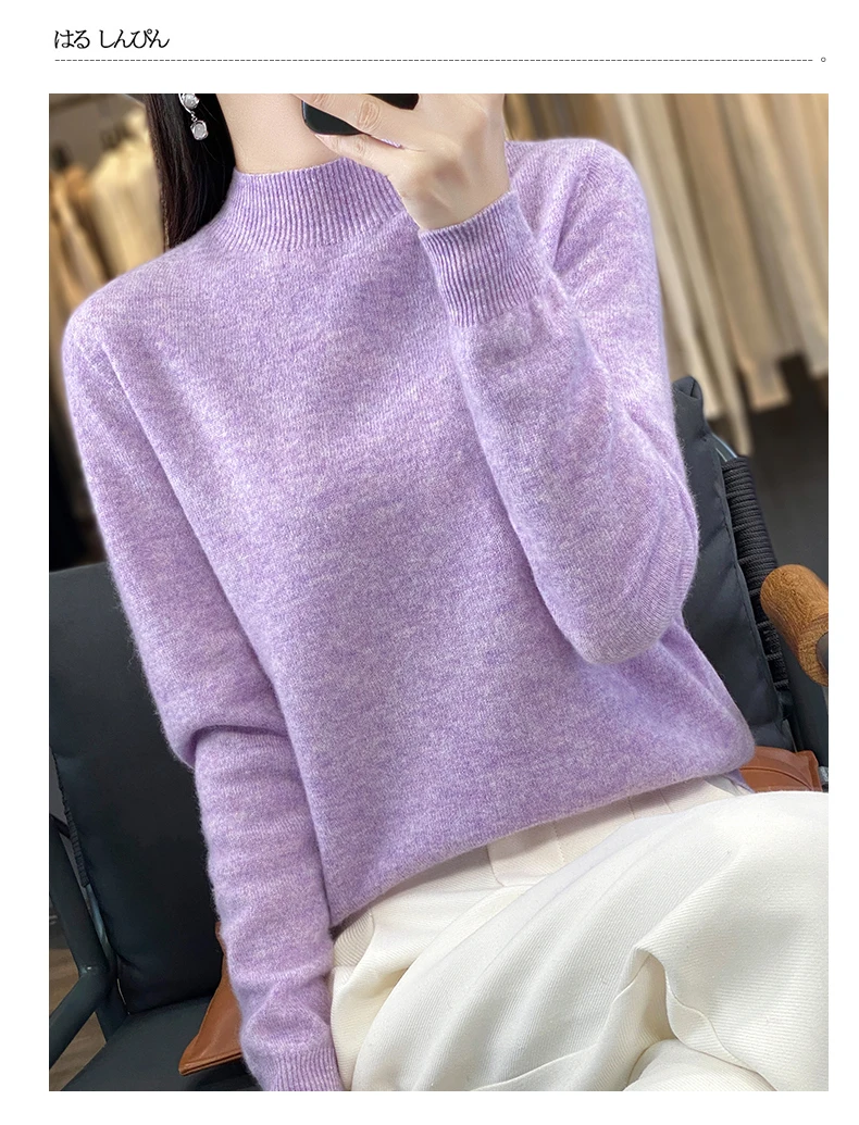 100% Merino Wool Sweater Women Half-high Collar Pullover Autumn Winter Casual Knit Tops Solid Female Cashmere Soft Knitwear