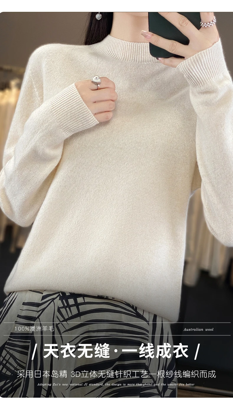 100% Merino Wool Sweater Women Half-high Collar Pullover Autumn Winter Casual Knit Tops Solid Female Cashmere Soft Knitwear
