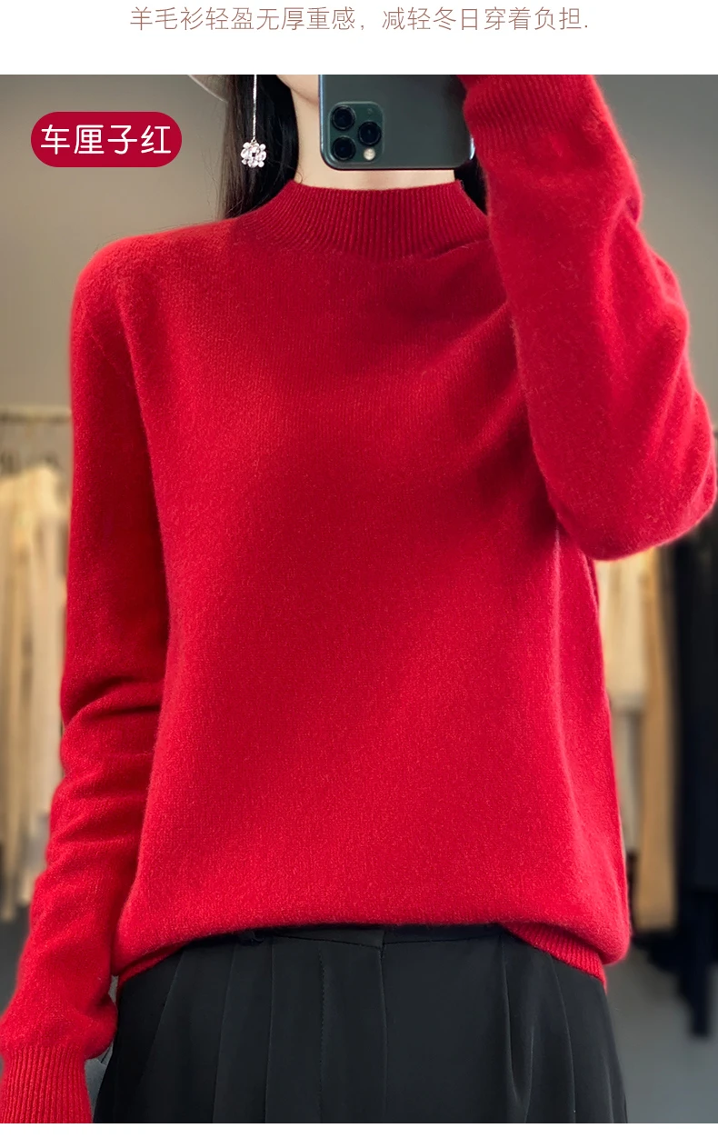 100% Merino Wool Sweater Women Half-high Collar Pullover Autumn Winter Casual Knit Tops Solid Female Cashmere Soft Knitwear