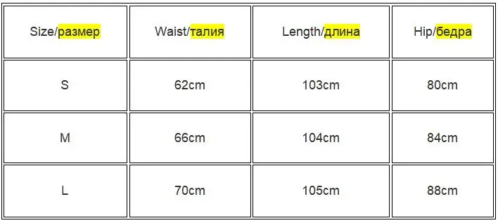 Fashion For Women Black Long Skirts High Waist Slim Seamless Elegant Ladies Gown Casual Summer 2024 New Female Maxi Skirts