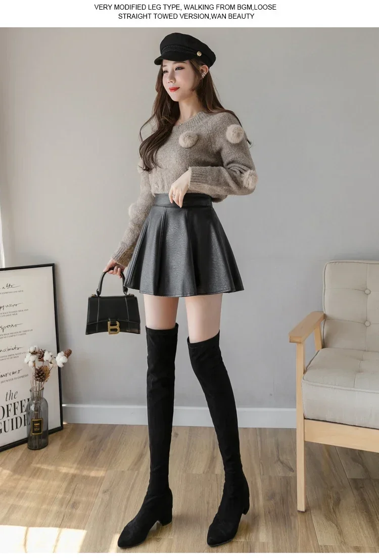 Autumn Fashion Women's Solid Color PU Pleated Skirts Winter Slim Fit High Waisted Unique Zippered Women Mini Leather Skirt